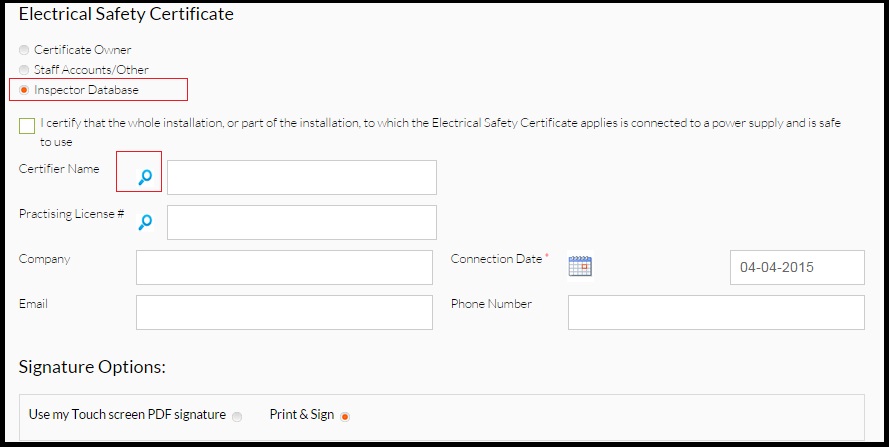 Inspectors Database Screen Shot